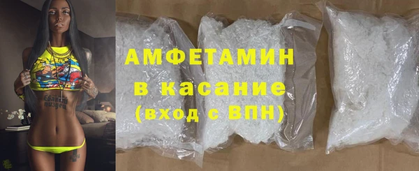 MDMA Premium VHQ Горняк