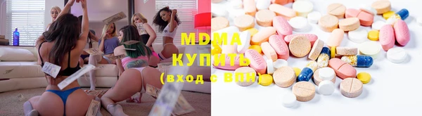 MDMA Premium VHQ Горняк